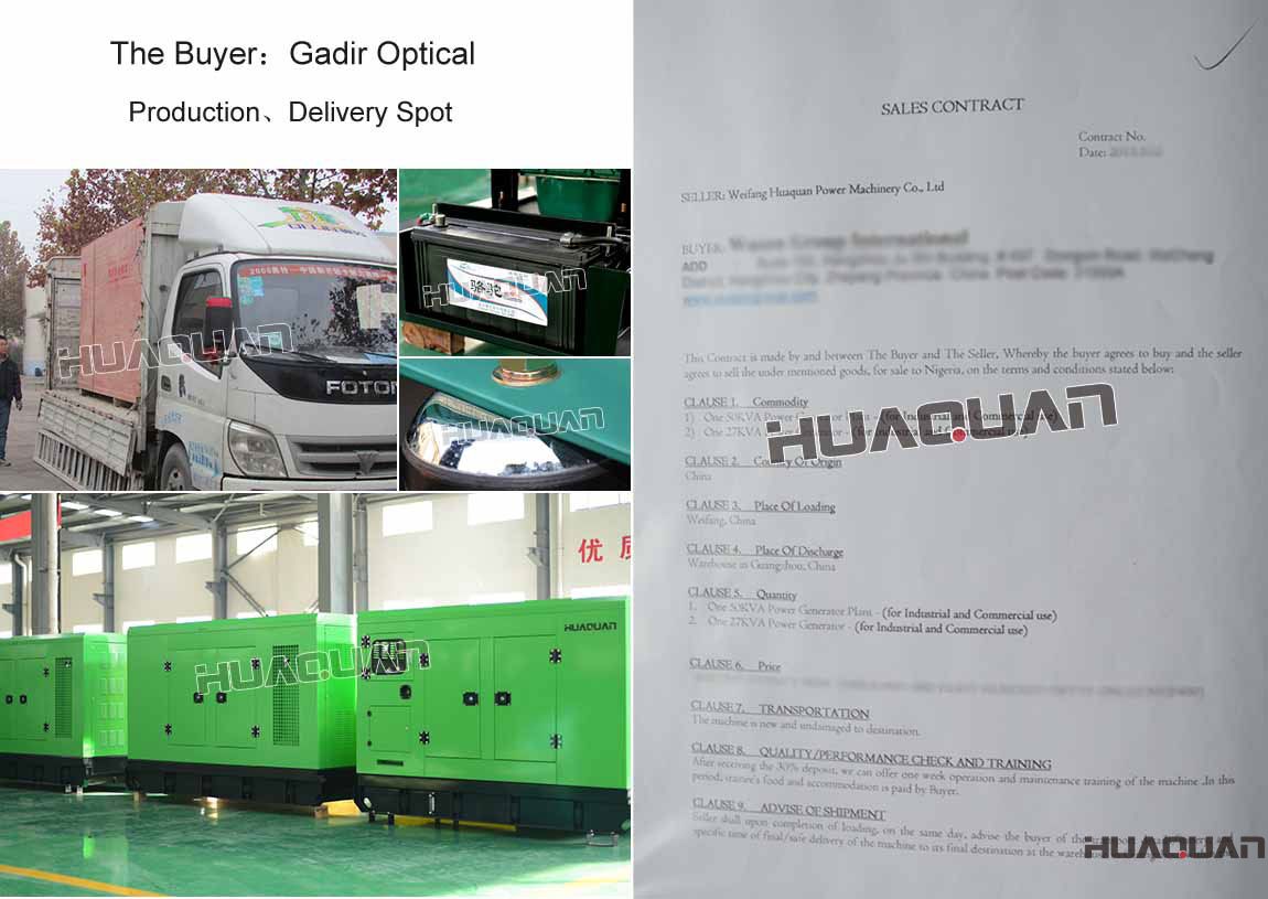 突尼斯客戶購買27kw和50kw靜音發(fā)電機(jī)組