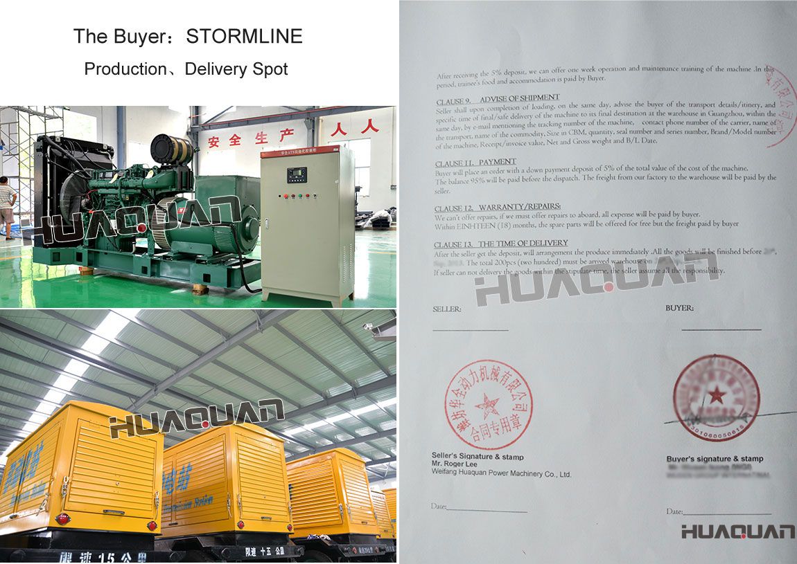 朝鮮經(jīng)銷商購買500kw沃爾沃柴油發(fā)電機(jī)組，120kw移動拖車