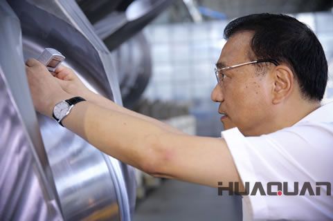 華全動力：以品質革命為支撐，實現持續發展