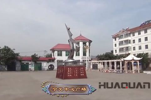 本縣 村盡享繁華，卻對(duì)華全發(fā)電機(jī)鐘愛有加