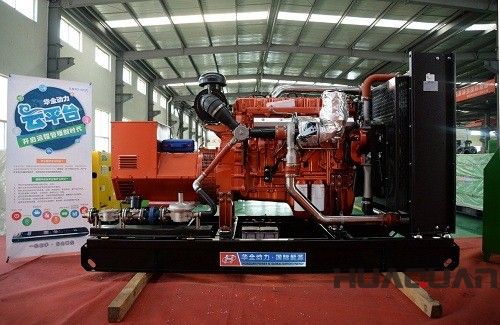  華全動(dòng)力200kw燃?xì)獍l(fā)電機(jī)組于1月15號(hào)發(fā)往山西