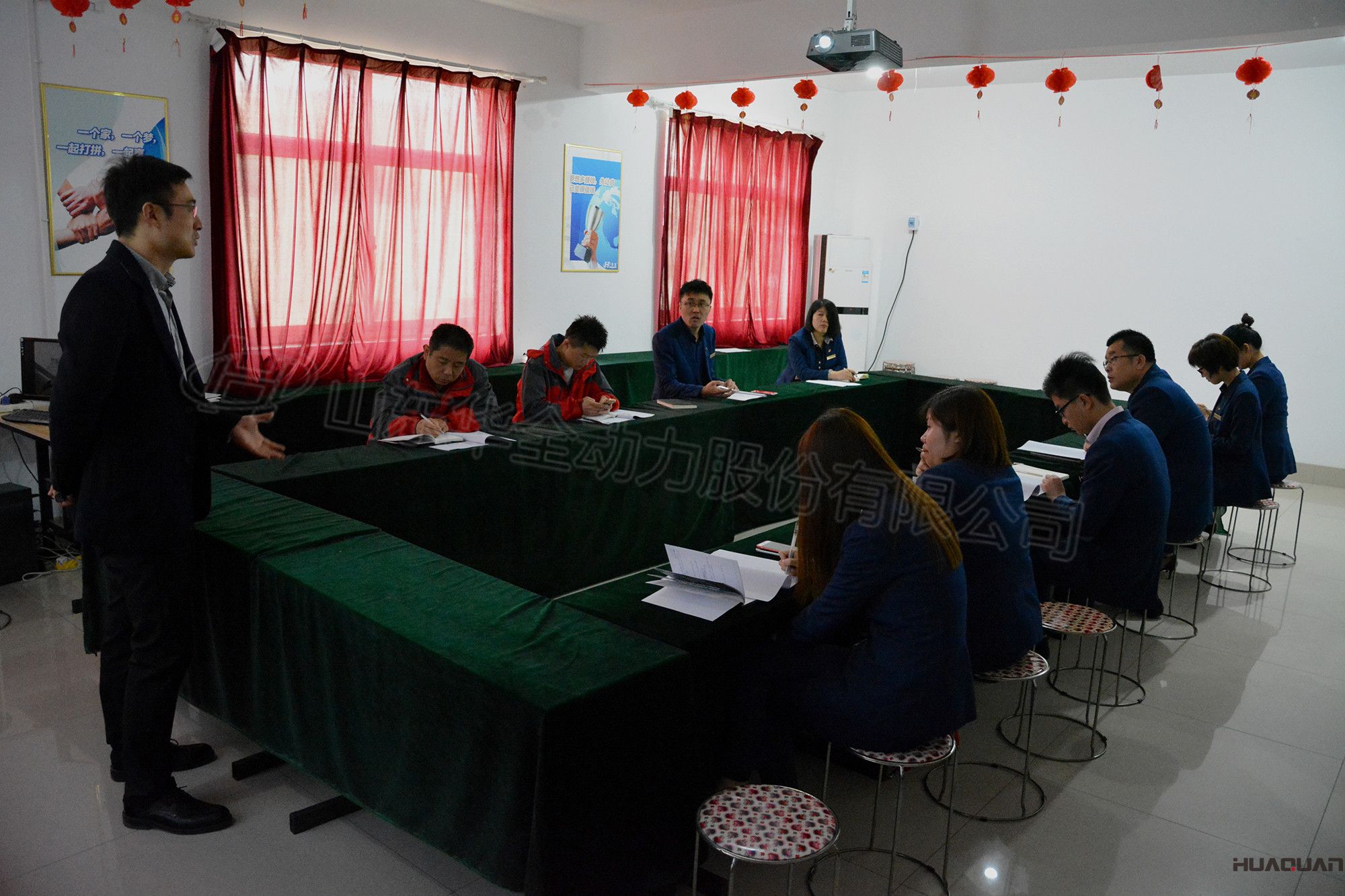 華全動力企業學習