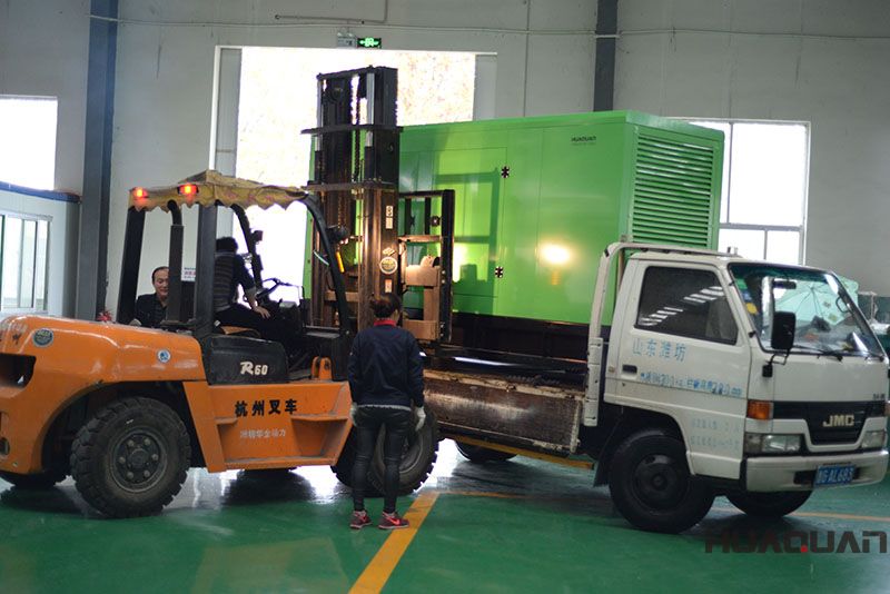 3.21號一臺HQ70GF移動靜音拖車發電機組發往廣東廣州市