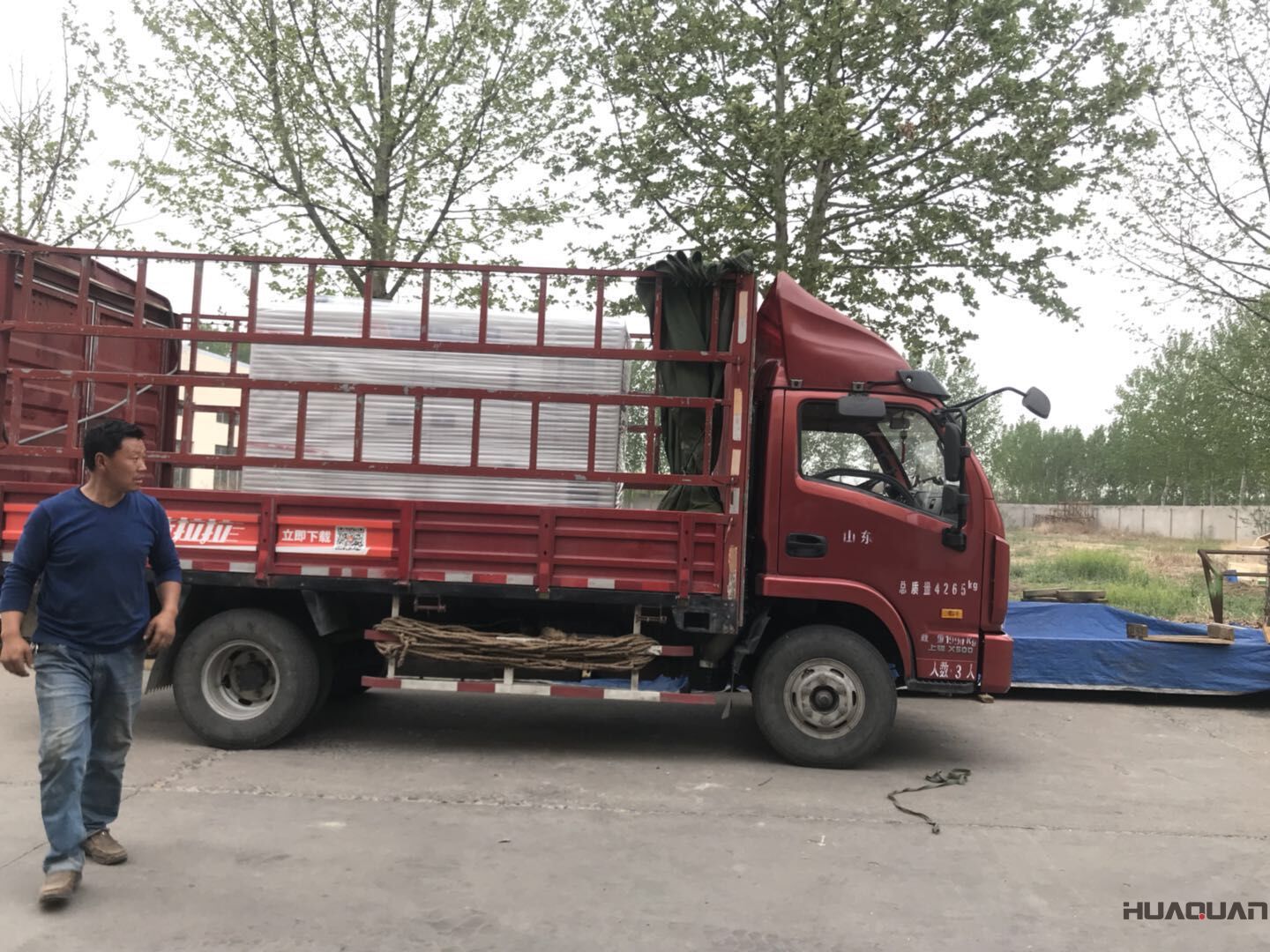 華全動(dòng)力50千瓦防雨棚發(fā)電機(jī)組于2018年4月23日發(fā)貨