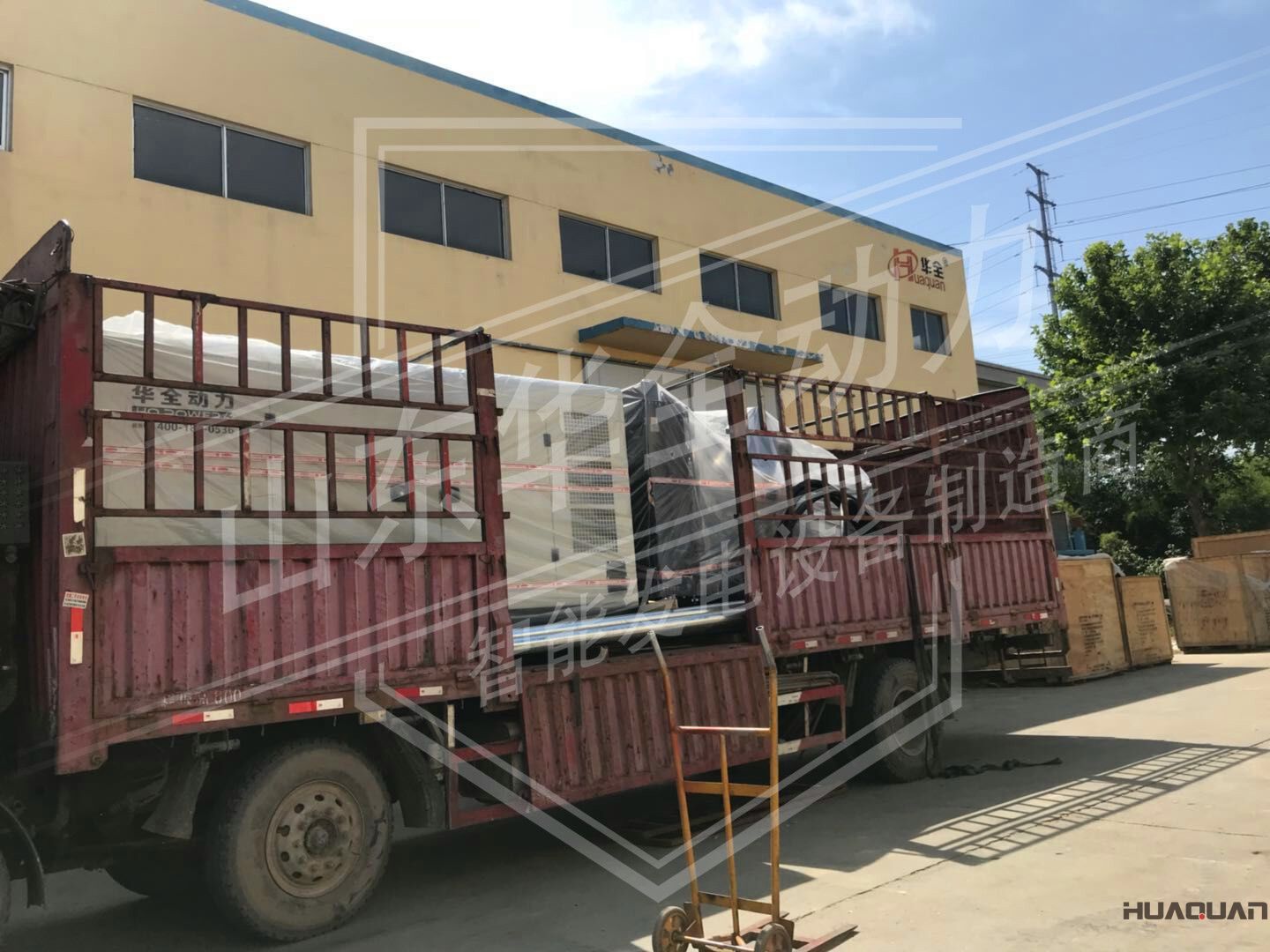 2018年4月1日華全動力300kw靜音箱發(fā)電機(jī)組發(fā)往河北