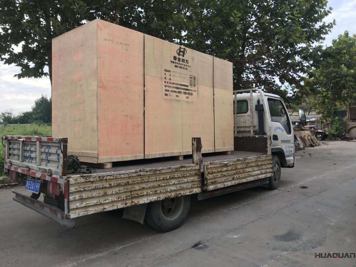 發貨了！9月5日一臺100kw靜音箱型柴油發電機組已發往山東