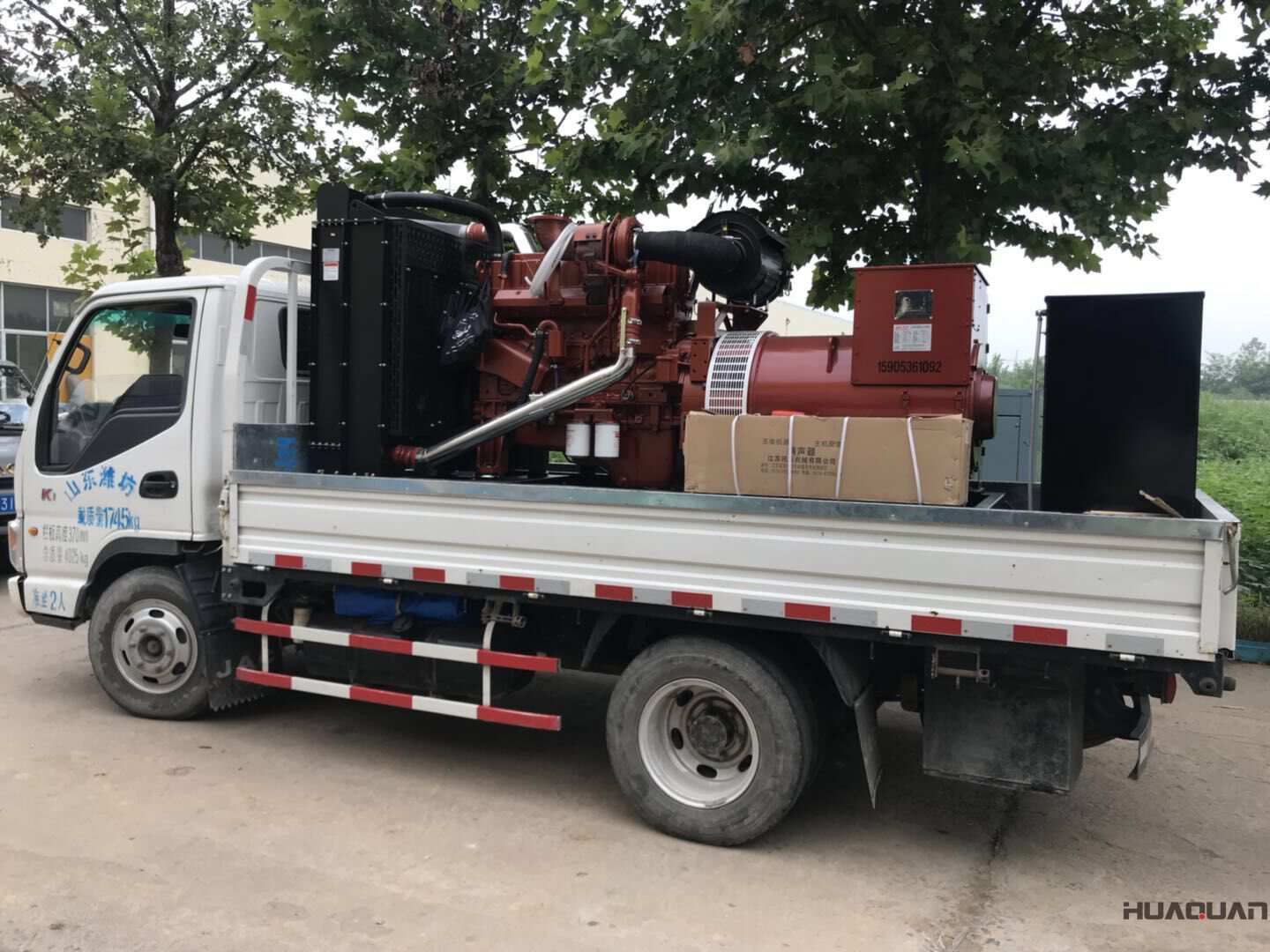 9月25日一臺250kw立柜自啟動柴油發(fā)電機(jī)組發(fā)往山東