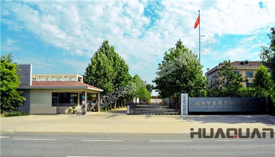 華全康明斯發(fā)電機組廠家-華全動力