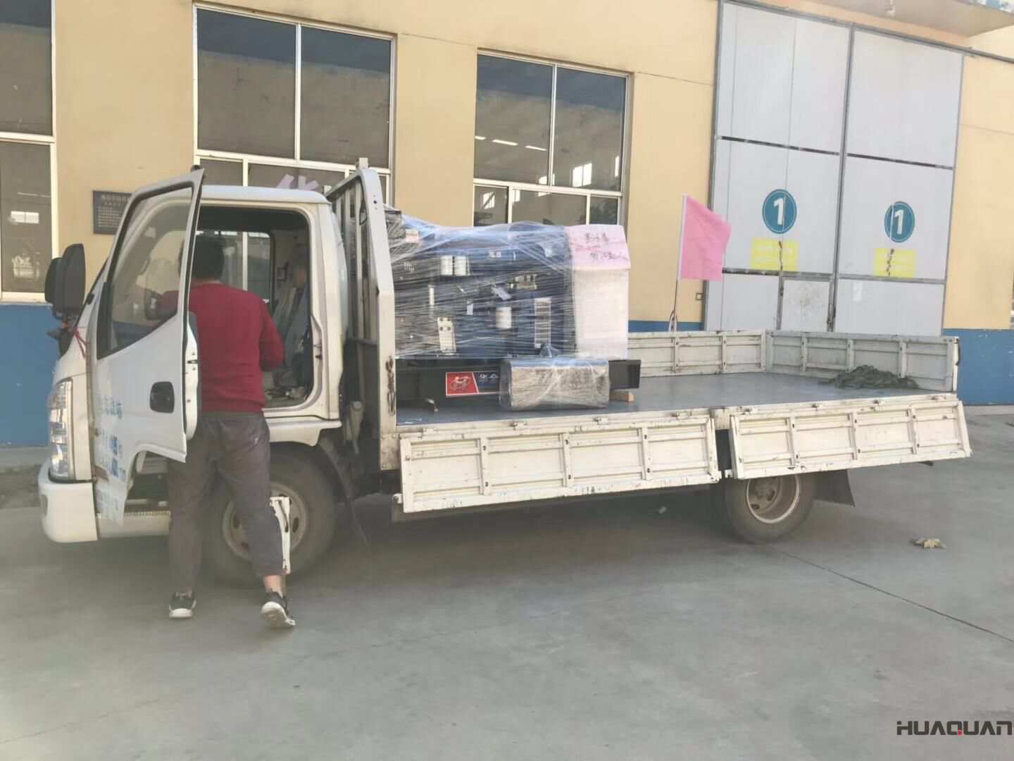 一臺40kw標配柴油發(fā)電機組于10月20日從華全動力順利發(fā)往廣東