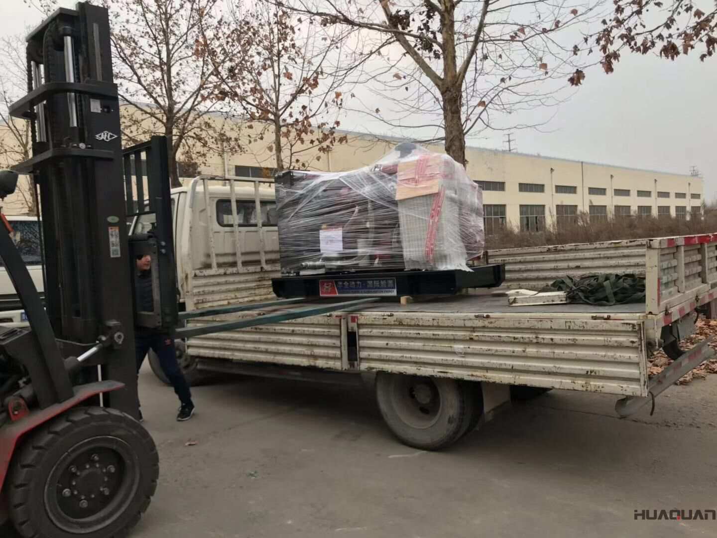 一臺50kw標配沼氣發電機組于11月24日從華全動力順利發往遼寧省