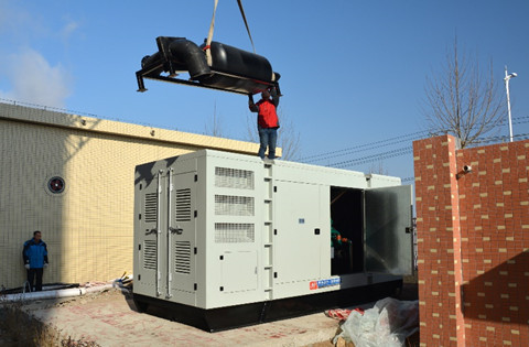 王先生3月26日從華全動(dòng)力訂購的50kw靜音箱發(fā)電機(jī)組于當(dāng)天發(fā)往山東省