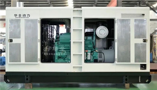華全疫情防控隔離點專用發(fā)電機(jī)組