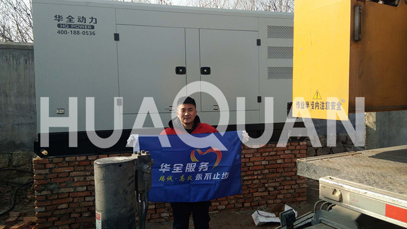 山東淄博張店500kW發電機組電站項目