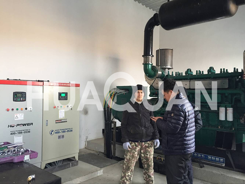 荷蘭550kW發(fā)電機(jī)組電站項(xiàng)目