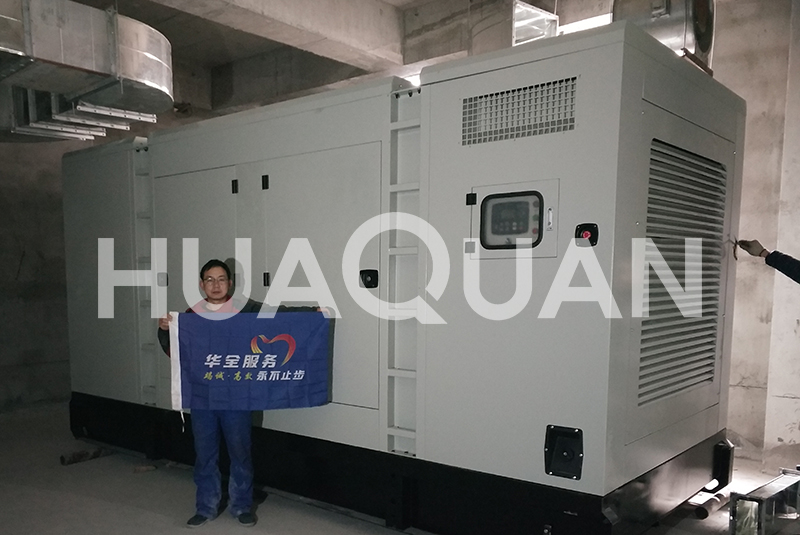 淄博張店某醫(yī)院400kW靜音型發(fā)電機(jī)組電站項(xiàng)目